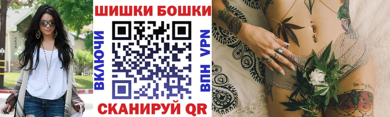 Где купить наркоту Луга Конопля кракен сайт ГАШ A-PVP Меф COCAIN Кетамин