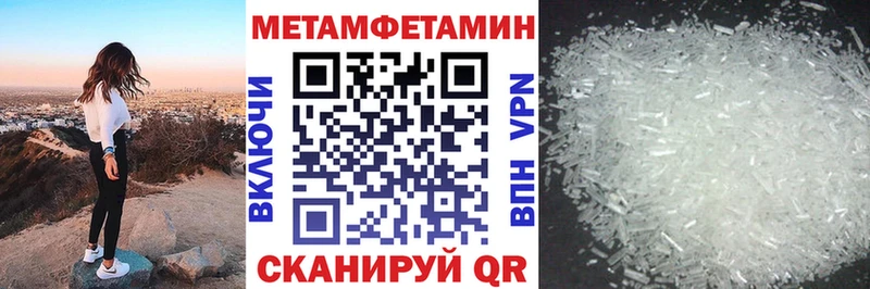 где купить наркоту  Луга  АМФЕТАМИН Розовый 