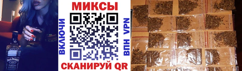 мега tor  Луга  Бутират оксибутират 