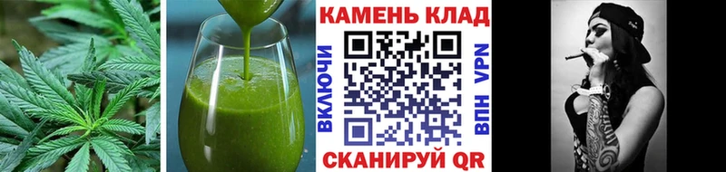 купить закладку  Луга  Печенье с ТГК марихуана 