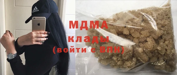 кокаин колумбия Алексин