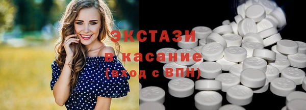 кокаин колумбия Алексин