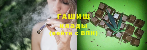 кокаин колумбия Алексин