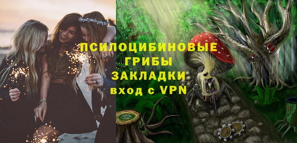 кокаин колумбия Алексин
