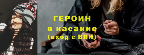 кокаин VHQ Покров