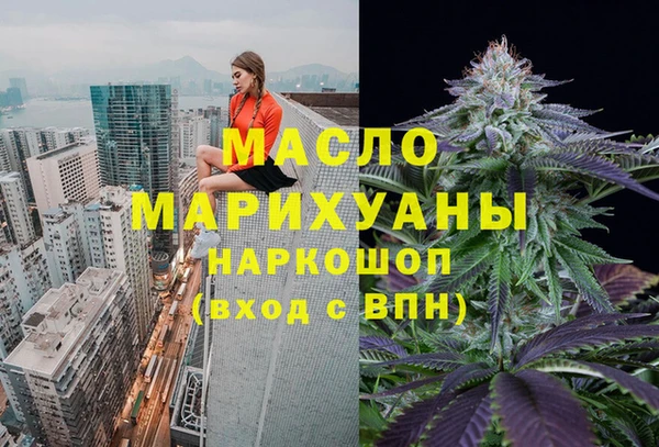 марки lsd Алексеевка