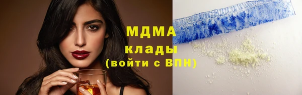 Альфа ПВП Алзамай