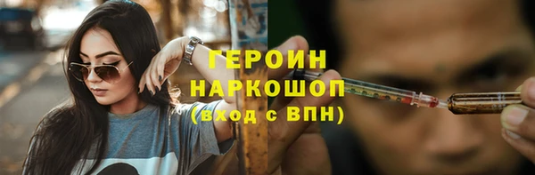 кокаин колумбия Алексин