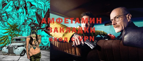 марки lsd Алексеевка
