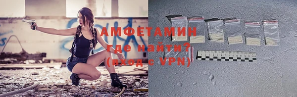 кокаин колумбия Алексин