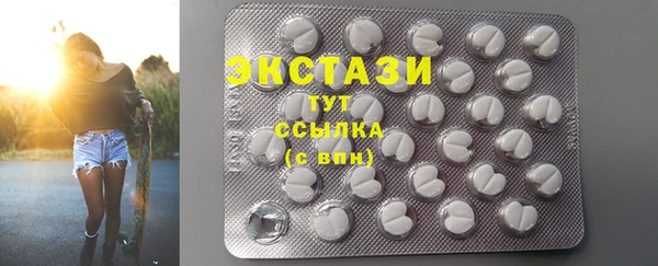 марки lsd Алексеевка