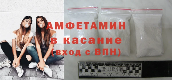 эйфоретик Пересвет