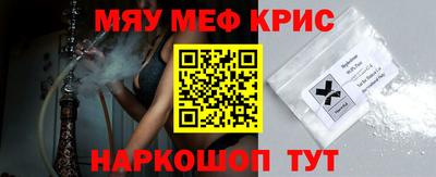 дживик Гай