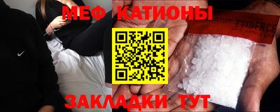 дживик Гай
