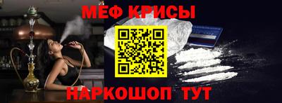 а пвп мука Гатчина