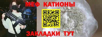 дживик Гай