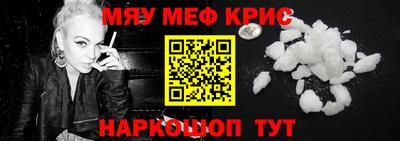 дживик Гай