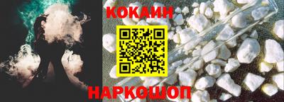 мескалин Ипатово
