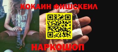 а пвп мука Гатчина