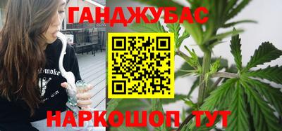 дживик Гай