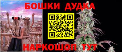 мяу мяу кристалл Гагарин
