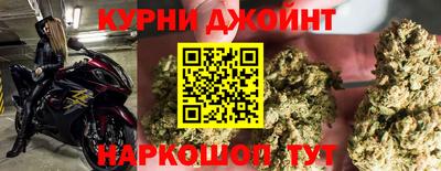 а пвп мука Гатчина