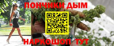 дживик Гай