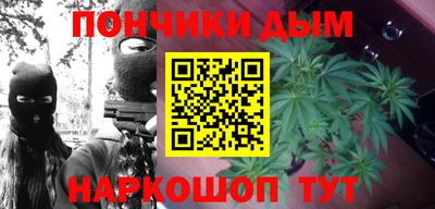 мяу мяу кристалл Гагарин
