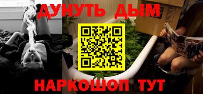 кристаллы Ирбит