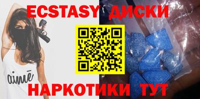 дживик Гай