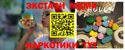 дживик Гай