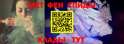 дживик Гай