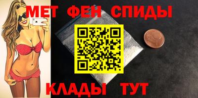 дживик Гай