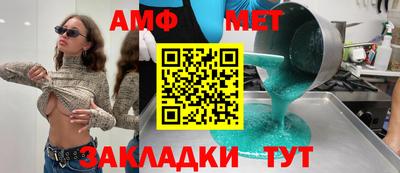 дживик Гай