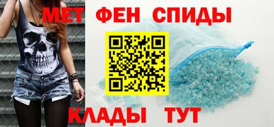 а пвп мука Гатчина