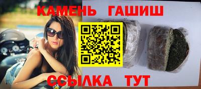 дживик Гай