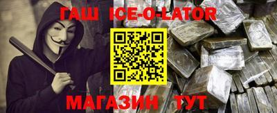 дживик Гай