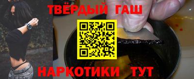 а пвп мука Гатчина