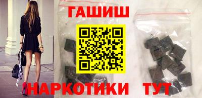 мяу мяу кристалл Гагарин