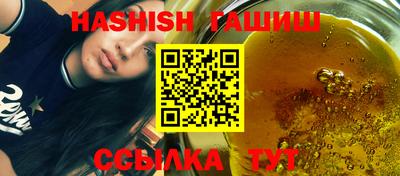 а пвп мука Гатчина