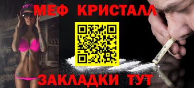 а пвп мука Гатчина