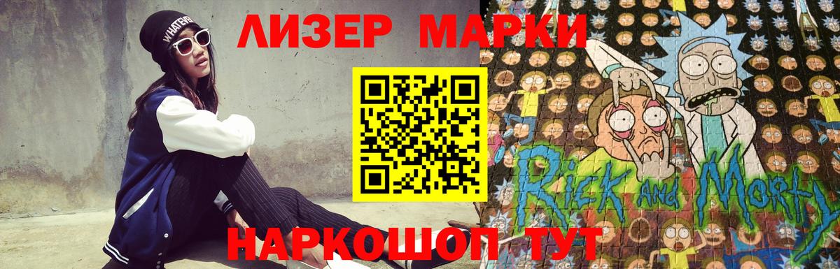 ЛСД экстази ecstasy  Вход с VPN  LSD-25 экстази кислота  Лсд 25 экстази  ОМГ ОМГ   Луга 