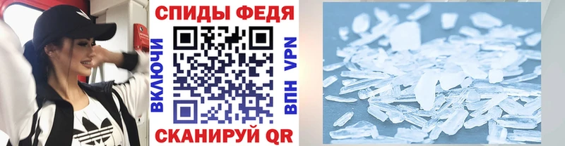 гидра ССЫЛКА  Луга  Первитин витя 