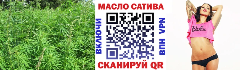 MEGA как войти  Луга  Дистиллят ТГК вейп  где можно купить наркотик 